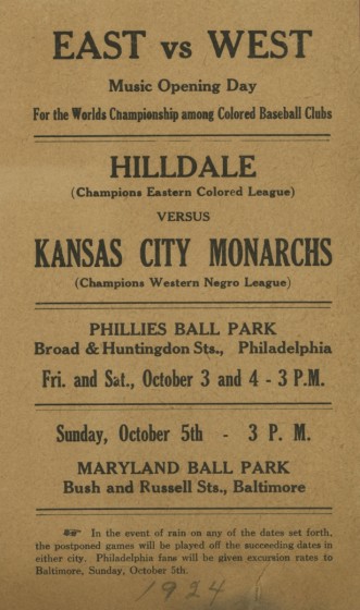 1924 Game 2