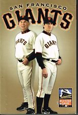 Giants 2007.jpg